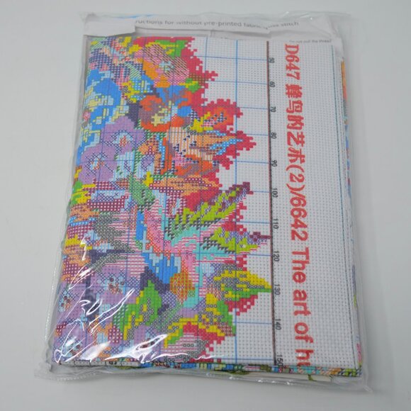 Maydear Cross Stitch Pre-Printed Stamped Kit D647 Art of HUMMINGBIRDS - Picture 3 of 3